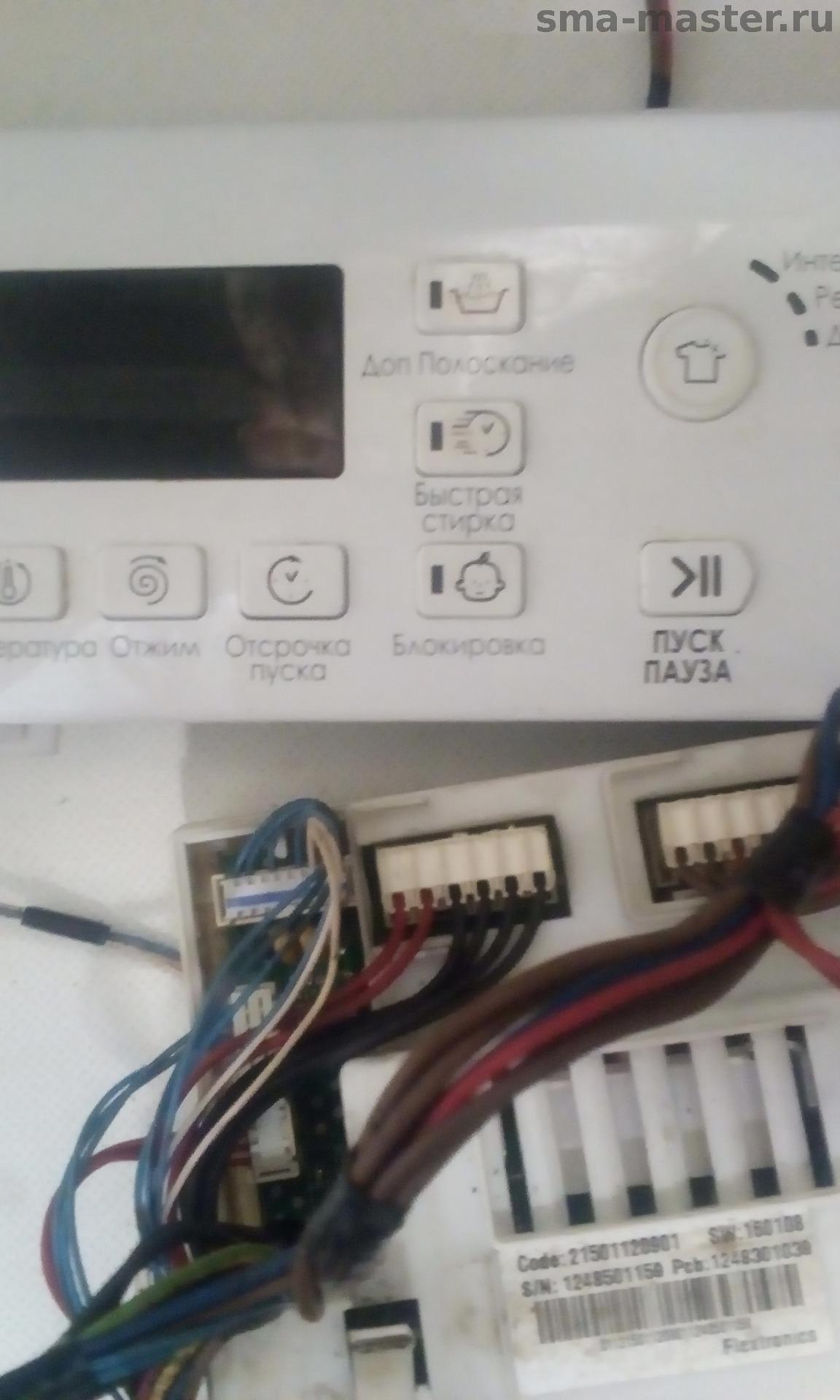 модуль плата управления хотпоинт тwmcg7105